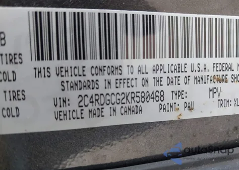 2019 Dodge Grand Caravan Sxt из США, поврежденный, VIN 2C4RDGCG2KR580468